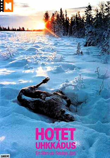 Постер Hotet