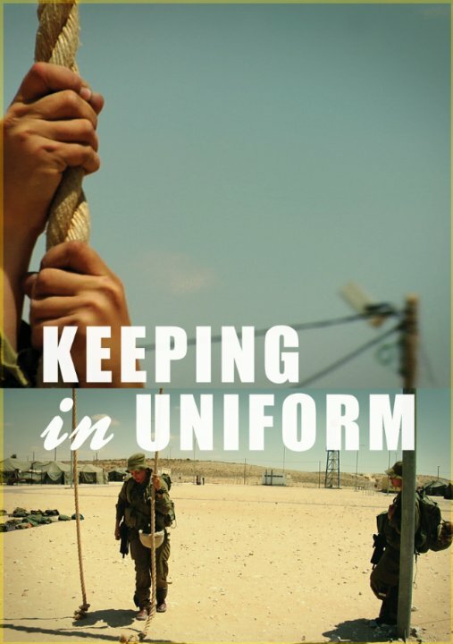 Постер Keeping in Uniform