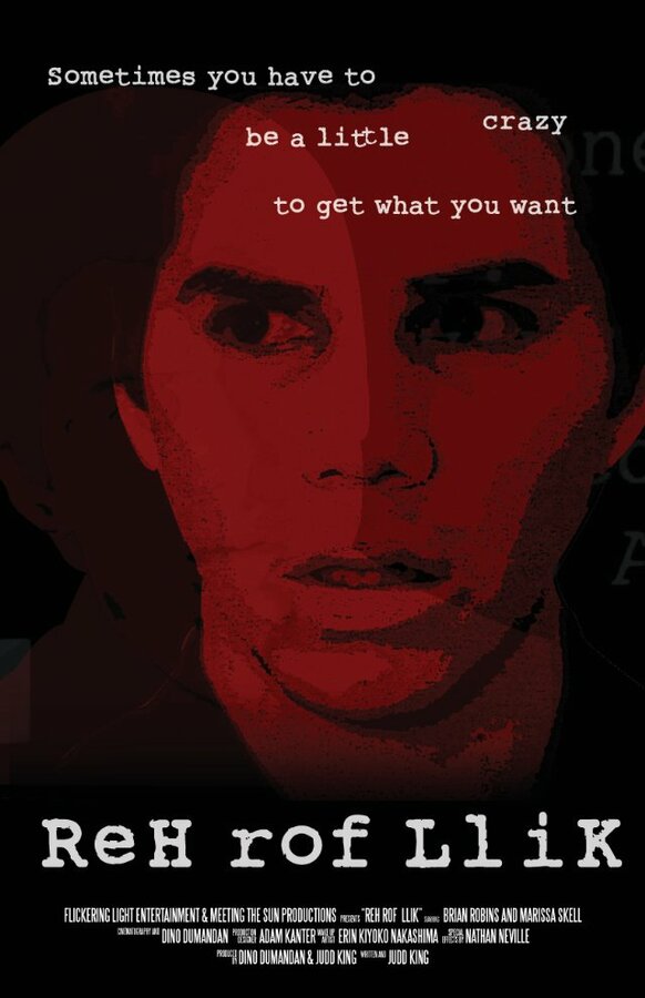 Постер reH rof lliK