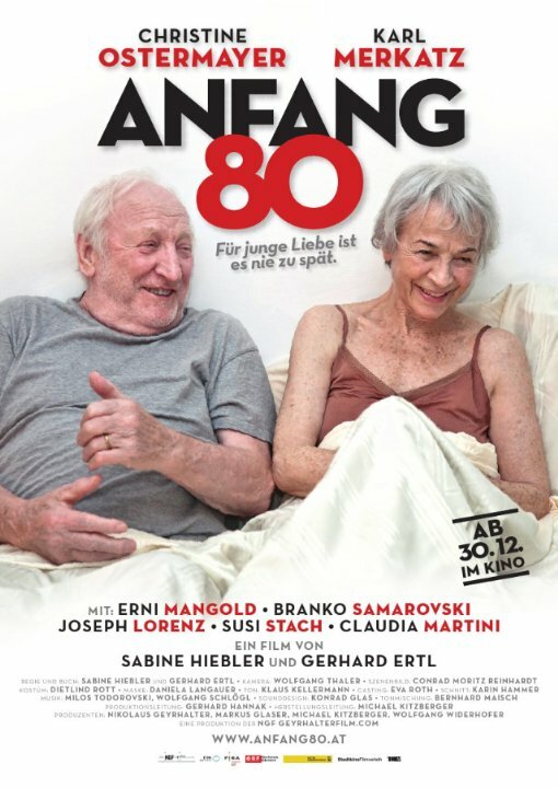 Постер Anfang 80