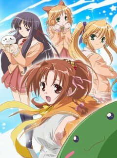 Постер Счастье!