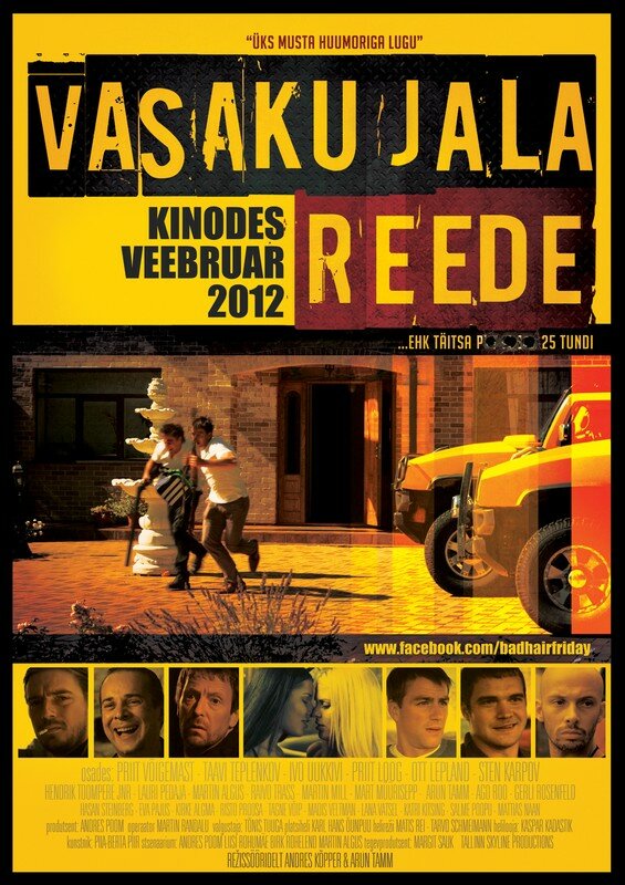 Постер Чёртова пятница