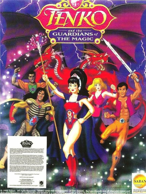 Постер Принцесса Тенко и хранители Магии