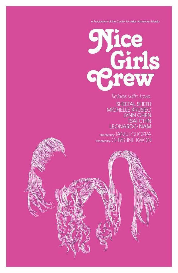 Постер Симпатичная девичья команда