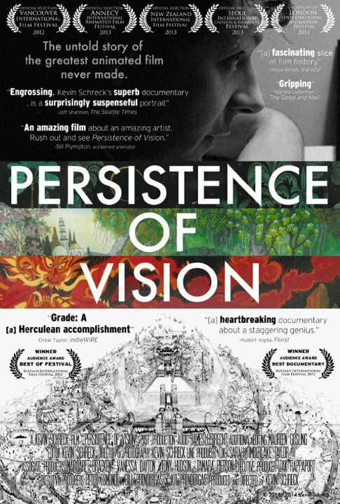 Постер Persistence of Vision