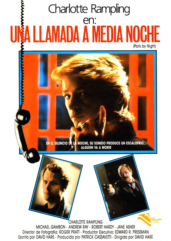 Постер Ночной Париж