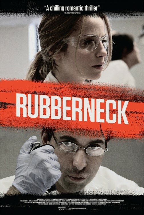 Постер Rubberneck