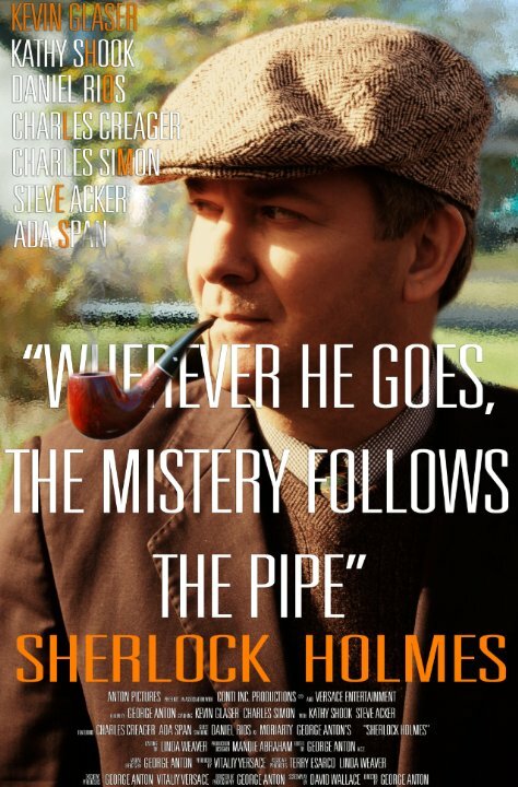 Постер Sherlock Holmes