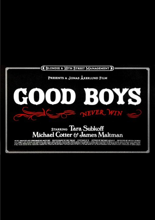 Постер Good Boys