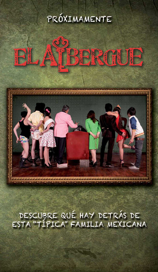 Постер Пристанище