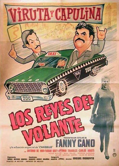 Постер Los reyes del volante
