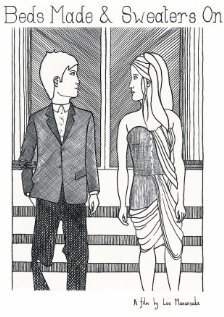 Постер Кровать застелена и свитера надеты