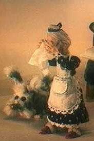 Постер Кавардак