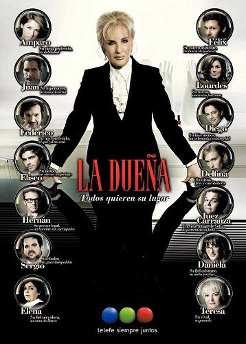 Постер Хозяйка