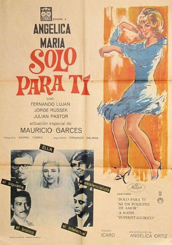 Постер Только для тебя