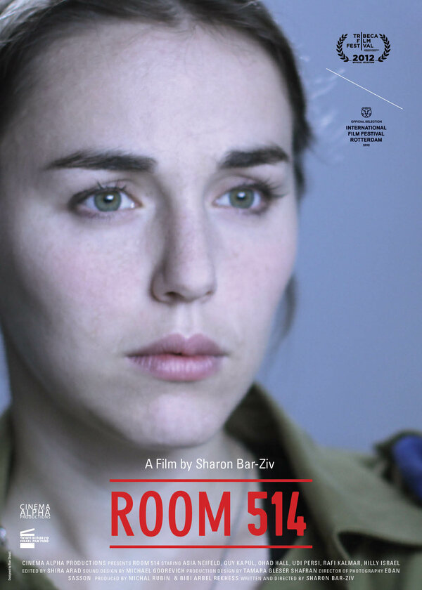 Постер Комната 514