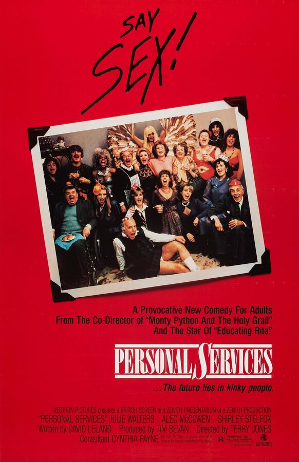 Постер Интимные услуги