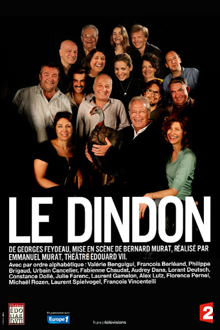 Постер Индюк