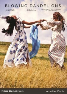 Постер Одуванчиковый ветер