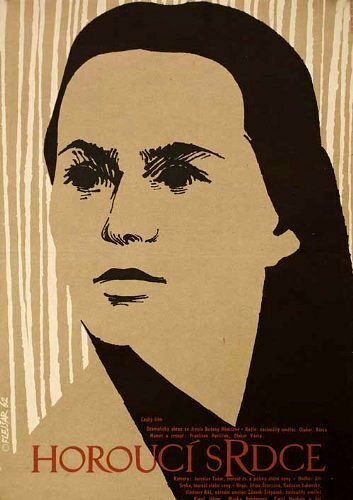 Постер Горячее сердце