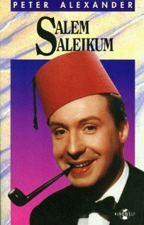 Постер Салям-алейкум