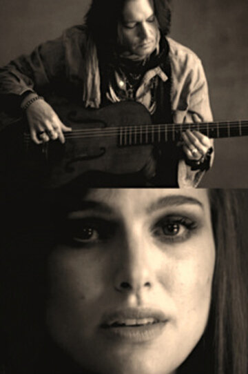 Постер Моя возлюбленная