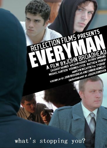 Постер Обыватель