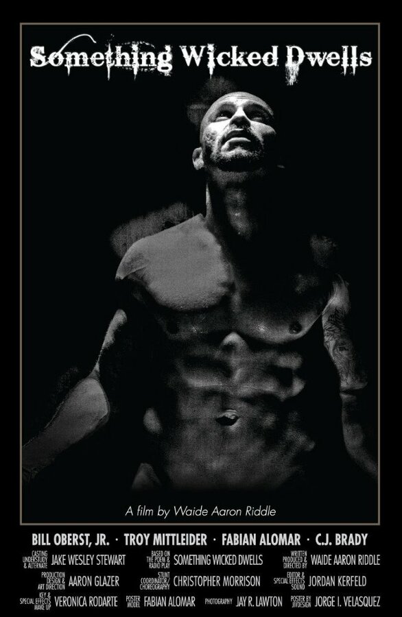 Постер Здесь обитает нечто злое