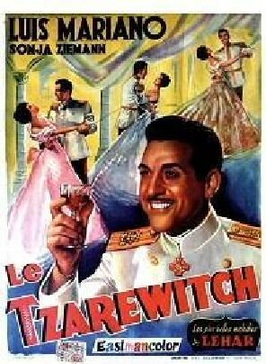 Постер Царевич