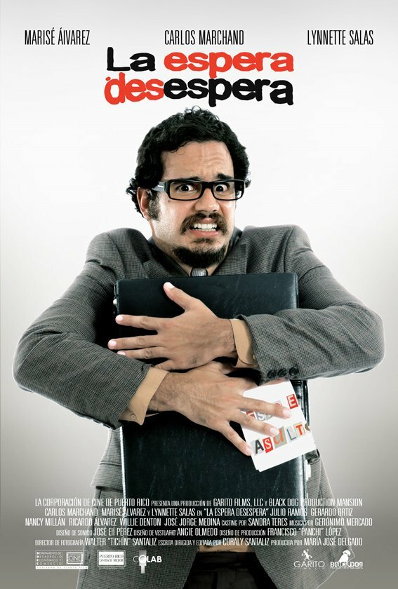 Постер Подожди отчаиваться