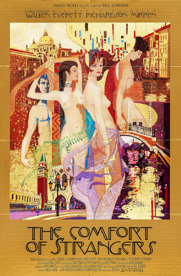 Постер Утешение чужаков