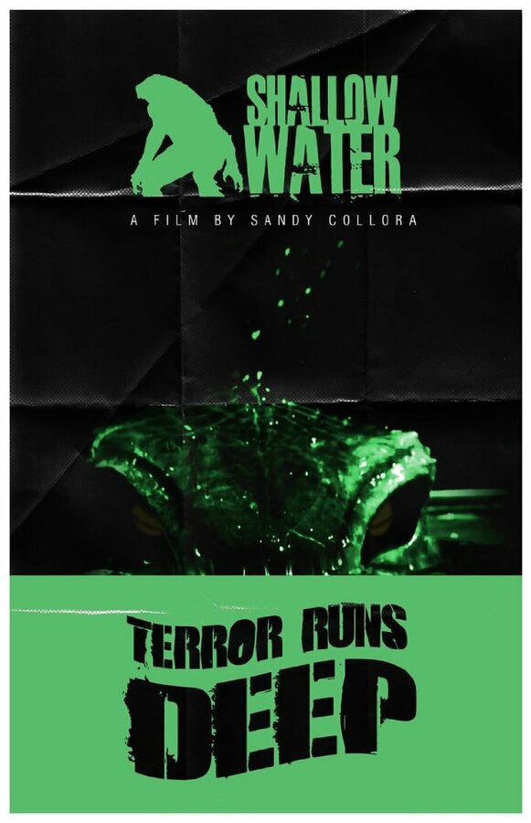 Постер Мелководье