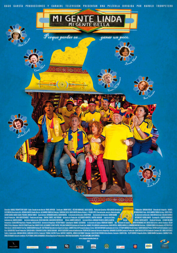 Постер Мои красивые люди, мои красивые люди