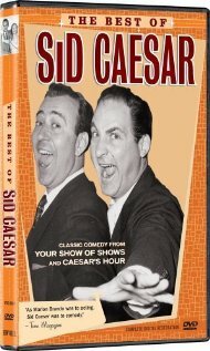 Постер Час Сизара