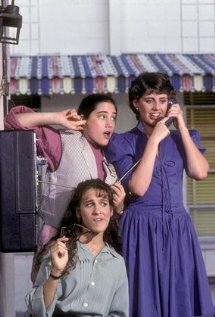 Постер Неудачники