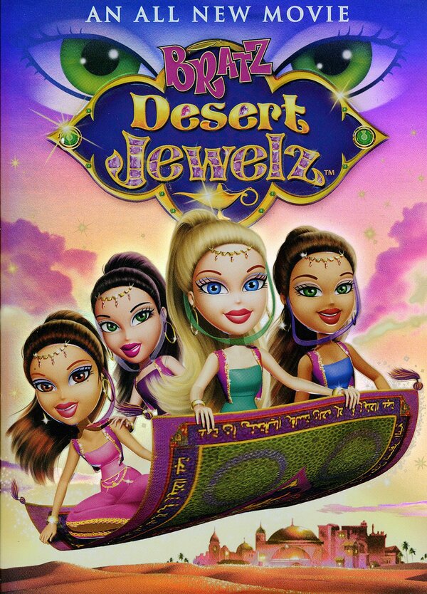 Постер Bratz: Desert Jewelz