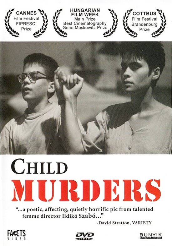 Постер Детоубийцы