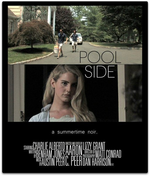 Постер Бассейн