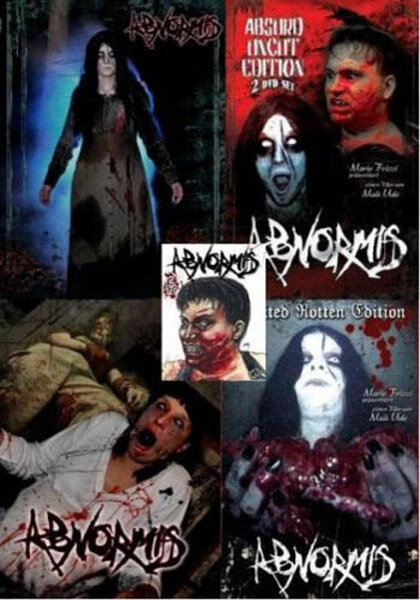 Постер Ненормальное