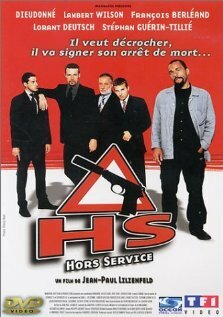 Постер HS - hors service