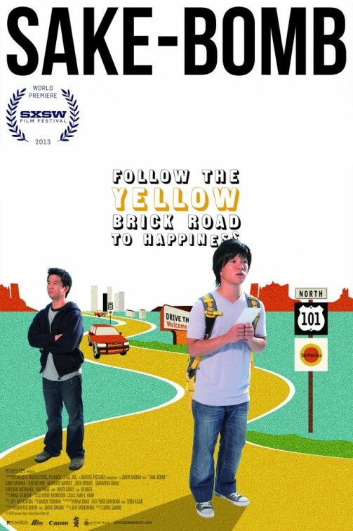 Постер Sake-Bomb