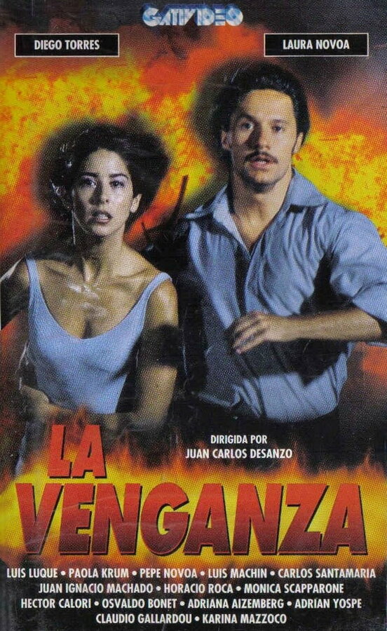 Постер Возмездие