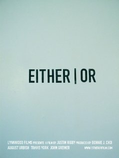Постер Или-или