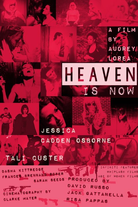 Постер Heaven Is Now