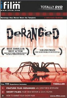 Постер Anacardium