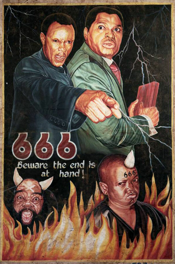 Постер 666 (Остерегайтесь, конец близок)