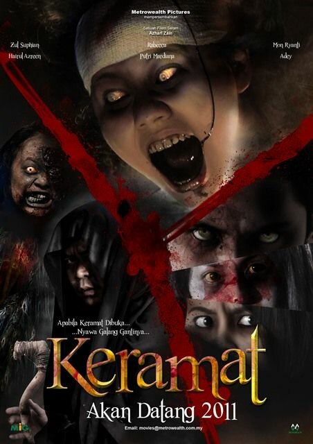 Постер Keramat