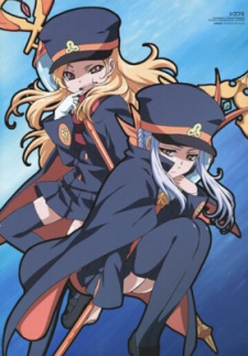 Постер Сигофуми: Письма с того света