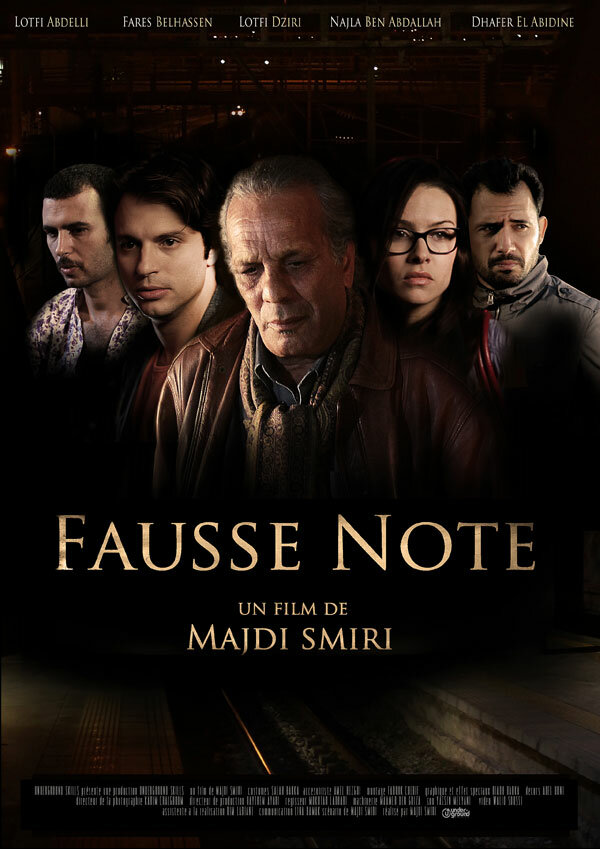 Постер Fausse Note