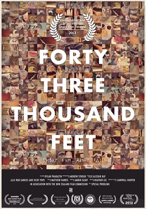 Постер 43000 футов